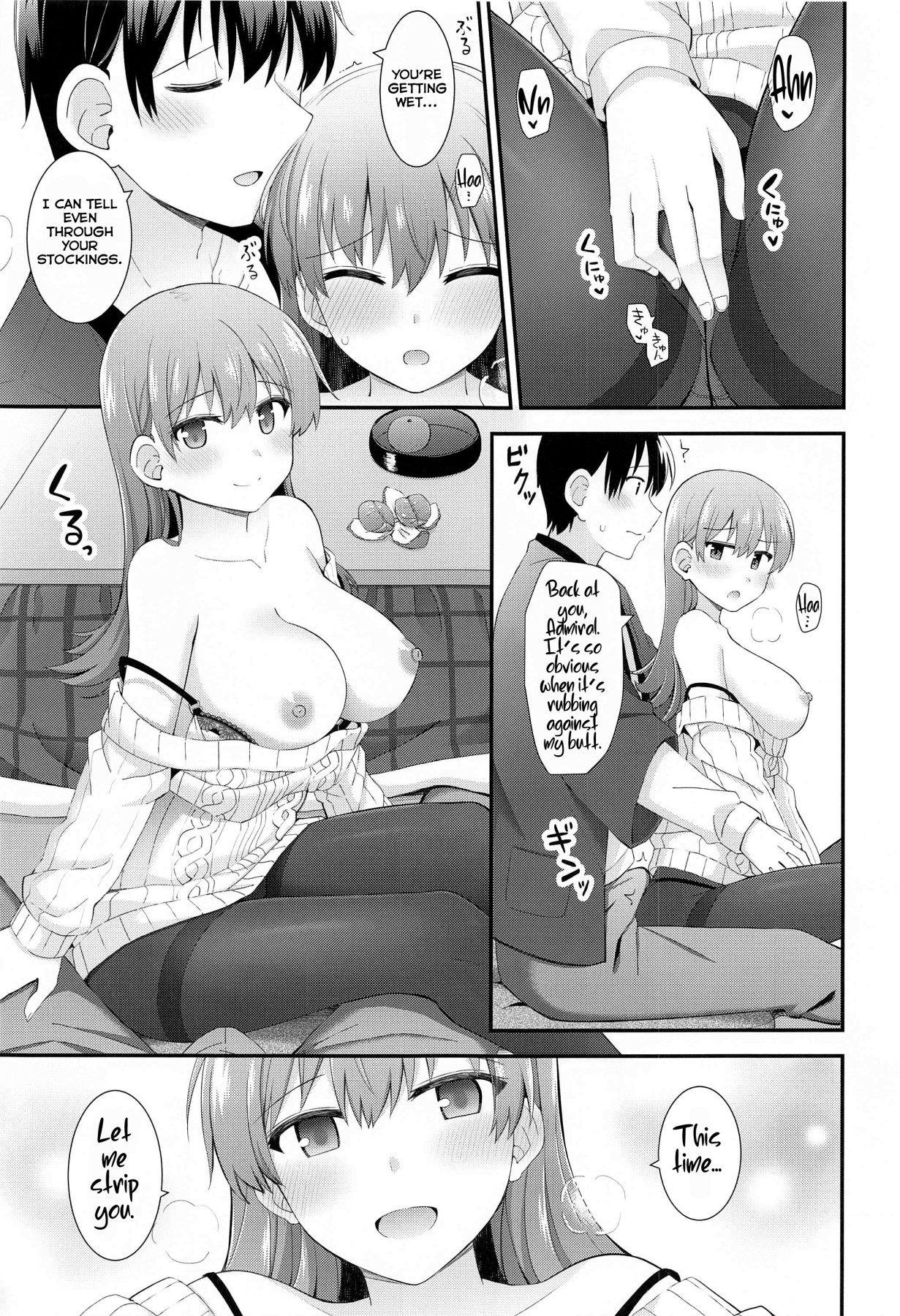 Hentai Manga Comic-Spending a Winter Evneing Together With Ooi-Read-12